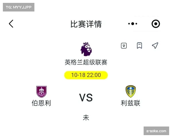 勒温禁区内抢点破门，利兹联利用伯恩利防线站位松散实施快速传导。